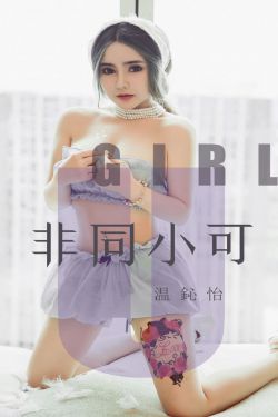 原神女角色18款禁用LSP图片