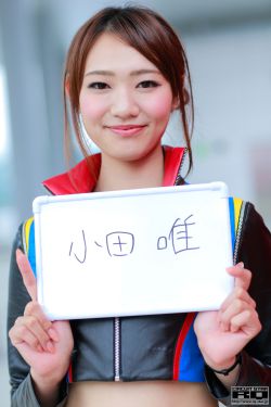 综合激情五月婷婷