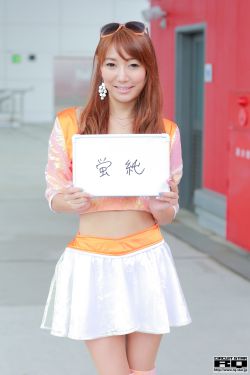 女老师二