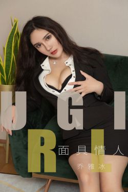 美女趴开内衣露出尖尖的奶头