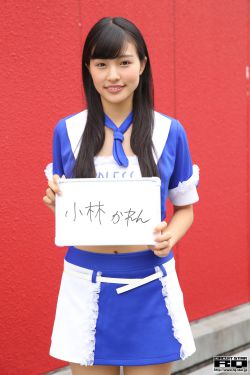 一同看彩虹小蓝2023